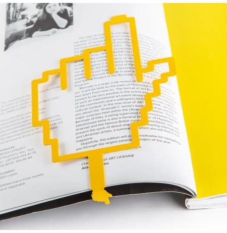 Закладка для книг «Есть идея»