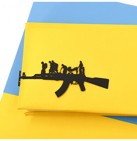 Закладка для книг «Евакуація»