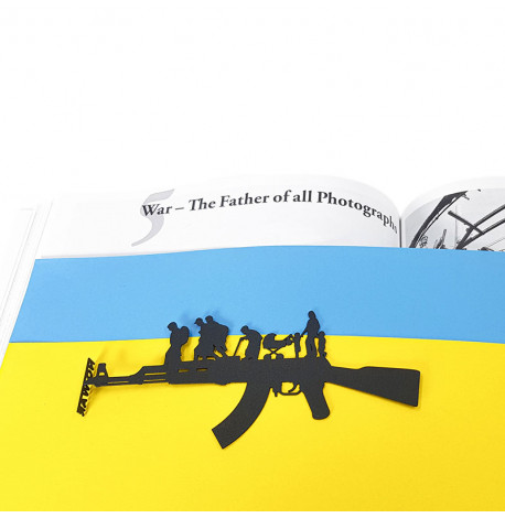 Закладка для книг «Евакуація»