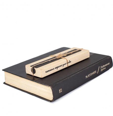 Закладка для книг «Фази Місяця»