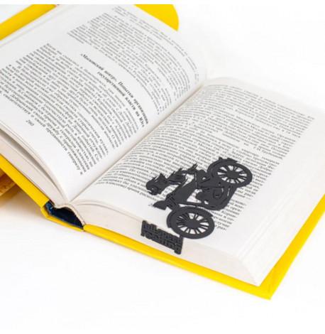 Закладка для книг Full speed reading