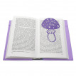 Закладка для книг Fungus of knowledge