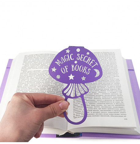 Закладка для книг Fungus of knowledge