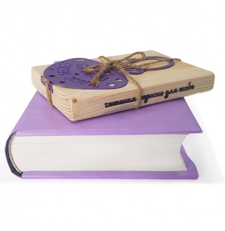 Закладка для книг Fungus of knowledge