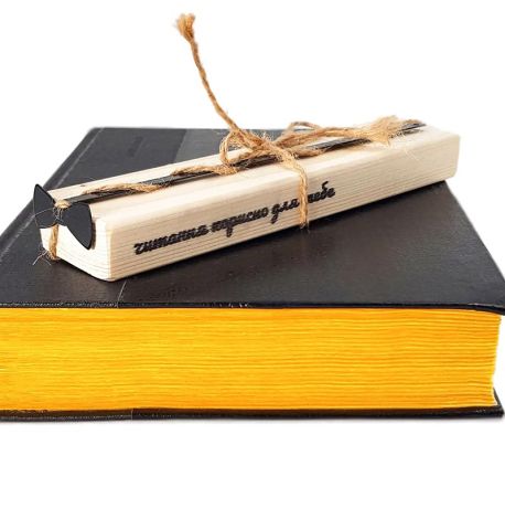 Закладка для книг «Краватка-метелик»