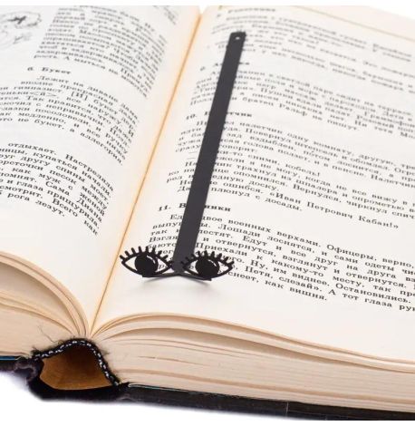 Закладка для книг «Глаза»