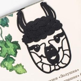 Закладка для книг «Голова ламы»