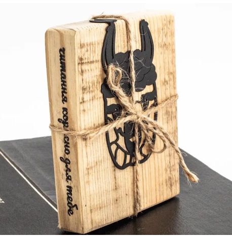 Закладка для книг «Голова ламы»