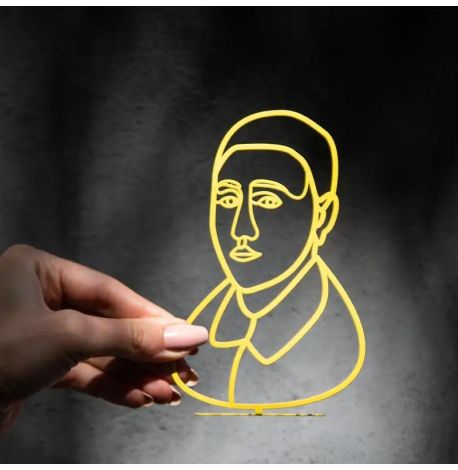 Закладка для книг «Григорий Сковорода»