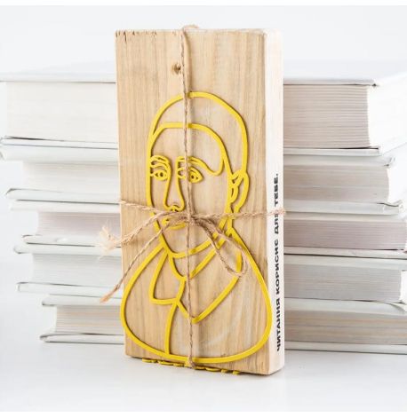 Закладка для книг «Григорий Сковорода»