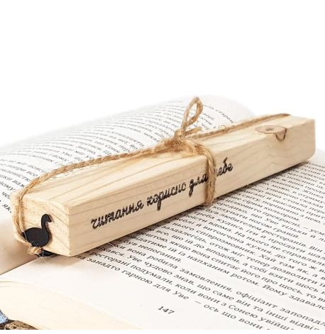 Закладка для книг «Гусак»