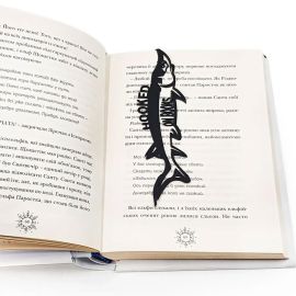 Закладка для книг Hooker on books