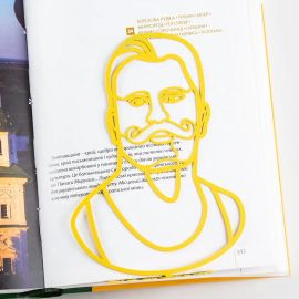 Закладка для книг «Иван Поддубный»
