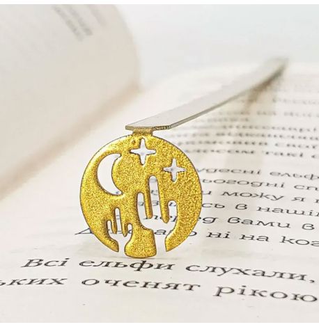 Закладка для книг «Кактусы и звездная ночь»