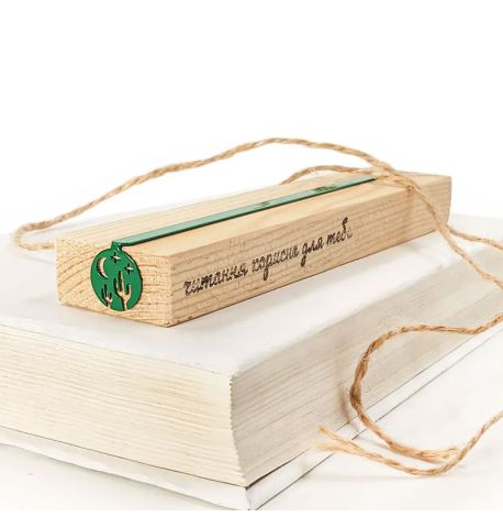 Закладка для книг «Кактусы и звездная ночь» (зеленый)