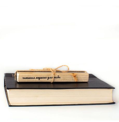 Закладка для книг «Карета»