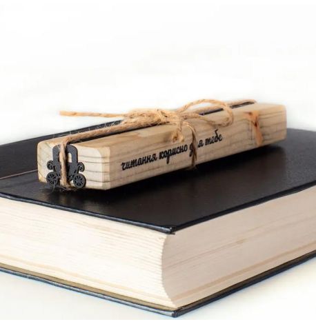 Закладка для книг «Карета»