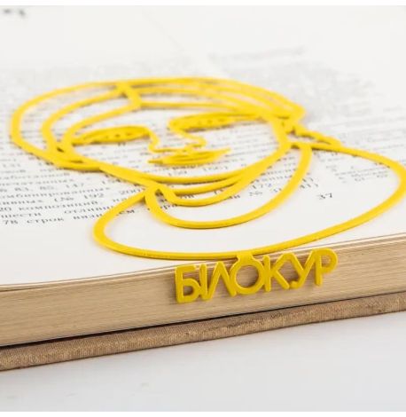 Закладка для книг «Катерина Білокур»