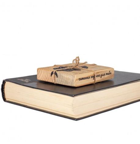 Закладка для книг «Кельтский узел»