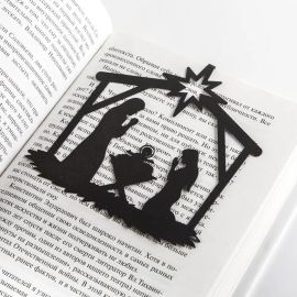 Закладка для книг «Христос родился»