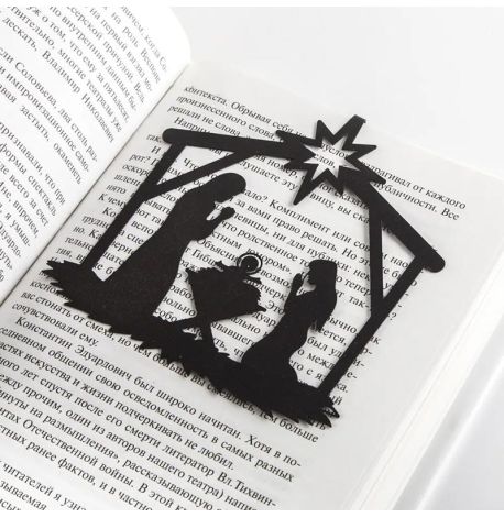 Закладка для книг «Христос народився»