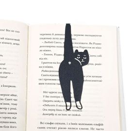 Закладка для книг «Хвіст трубою»