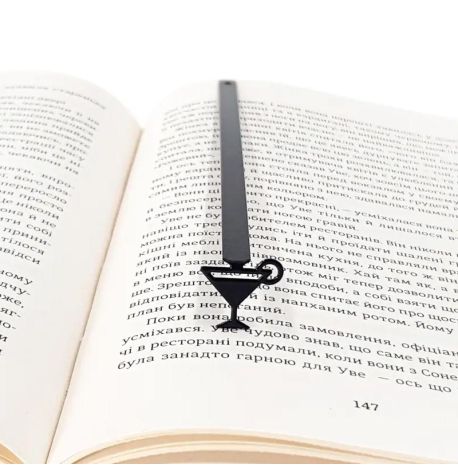 Закладка для книг «Коктейль»