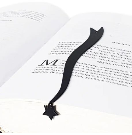 Закладка для книг «Комета»