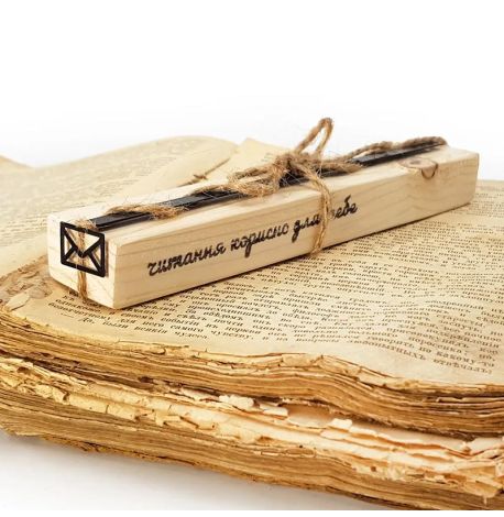 Закладка для книг «Конверт»