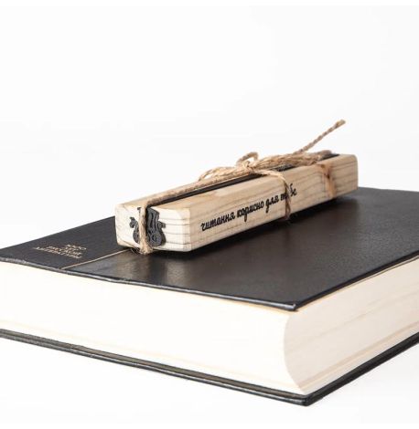 Закладка для книг «Корабль викингов»