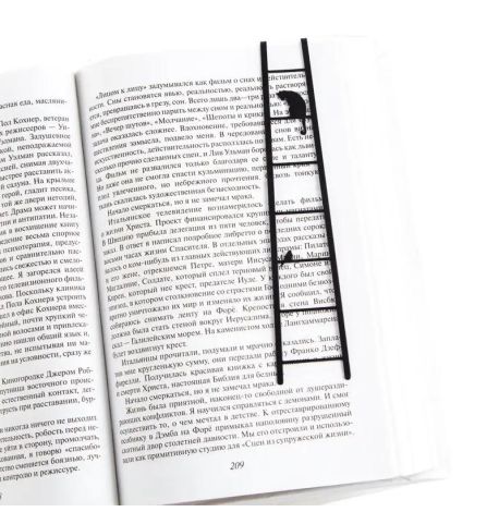 Закладка для книг «Кошка и птичка»