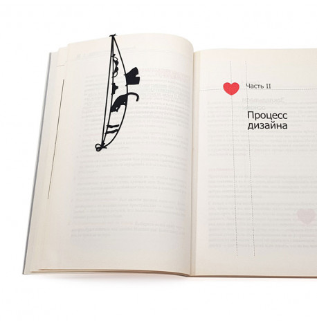 Закладка для книг «Кот на бельевой веревке»