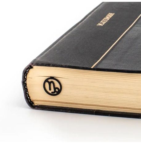 Закладка для книг «Козеріг»