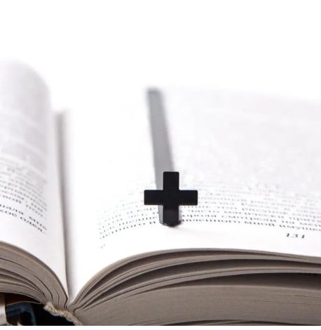 Закладка для книг «Крест»