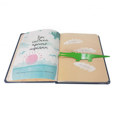 Закладка для книг «Крокодил і пташка»