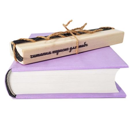 Закладка для книг «Крыло»