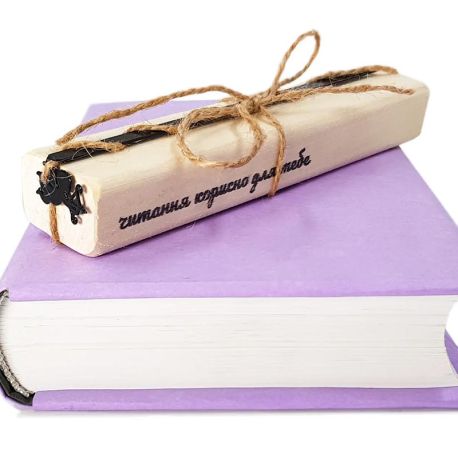 Закладка для книг «Купідон»