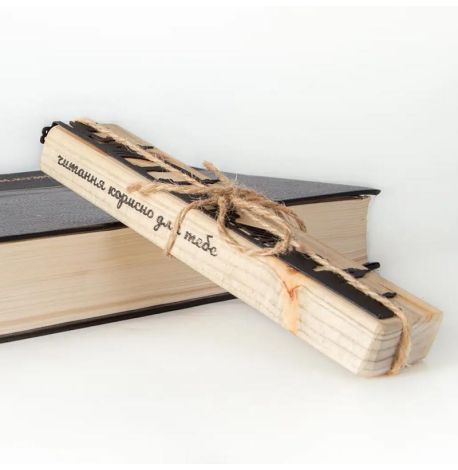 Закладка для книг «Київ»