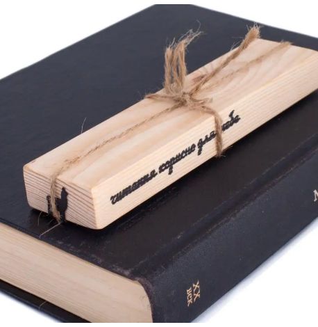 Закладка для книг «Лама» (чорний)