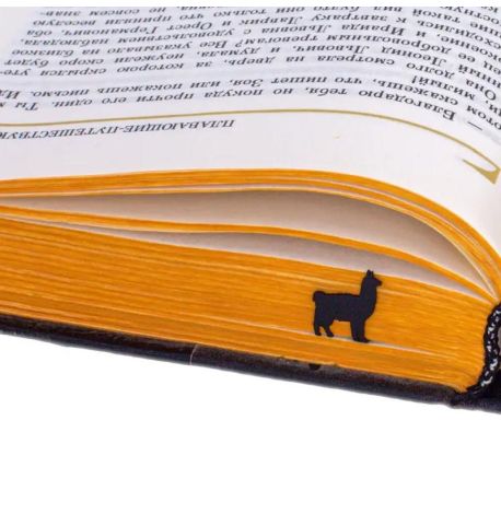 Закладка для книг «Лама» (чорний)