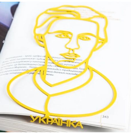 Закладка для книг «Леся Українка»