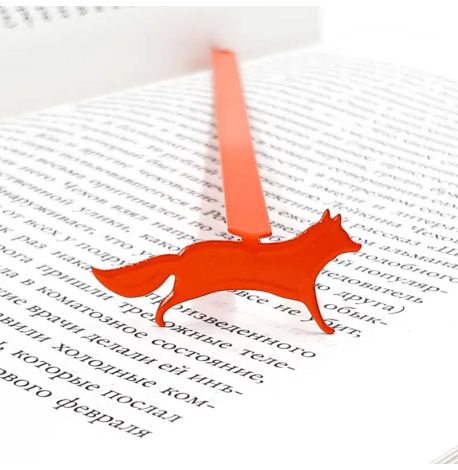 Закладка для книг «Лиса»