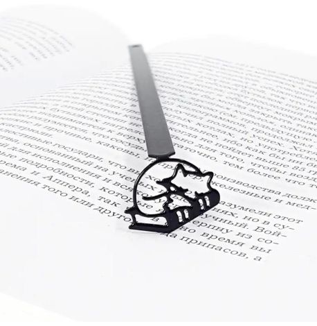 Закладка для книг «Лиса на книгах»