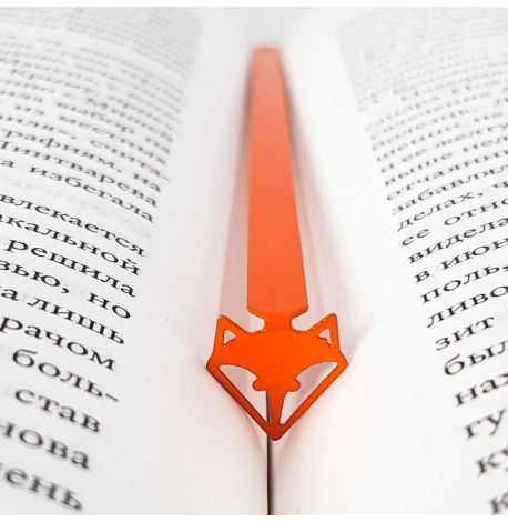 Закладка для книг «Лисяча мордочка»