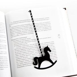 Закладка для книг «Лошадка-качалка» (черная)