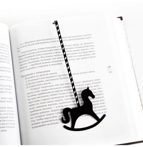 Закладка для книг «Лошадка-качалка» (черная)