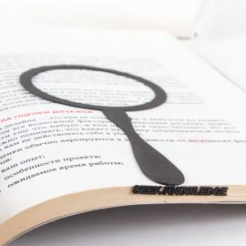 Закладка для книг «Лупа»
