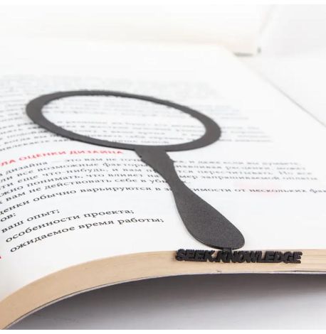 Закладка для книг «Лупа»