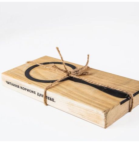 Закладка для книг «Лупа»