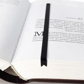 Закладка для книг «Ляссе»